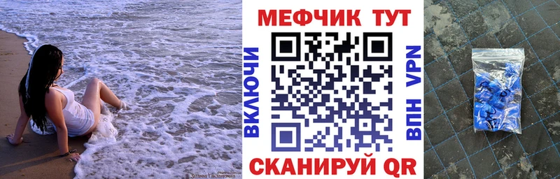 Виды наркотиков купить Вилючинск MDMA  КОКАИН  Амфетамин  Меф  Бошки Шишки 