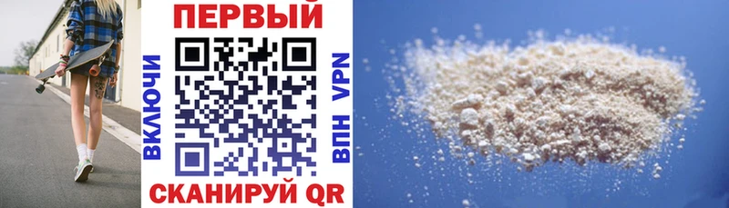 ссылка на мегу рабочий сайт  Вилючинск  Амфетамин 97% 