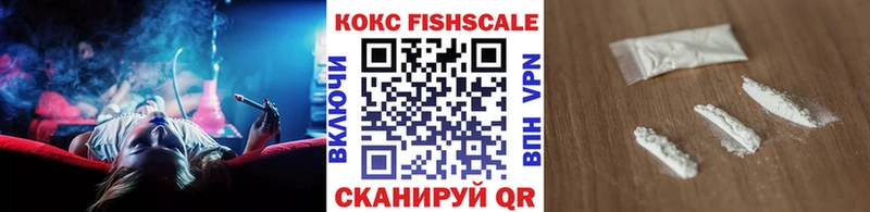COCAIN 97% Вилючинск