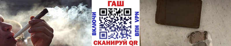 kraken ссылки  Вилючинск  ГАШ Изолятор  хочу наркоту 