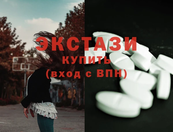 дурь Алексеевка