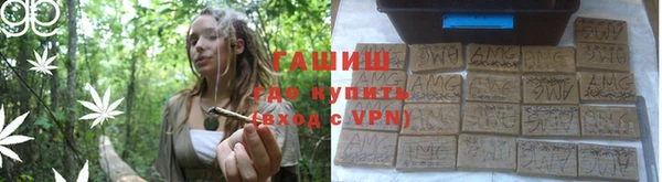 дурь Алексеевка