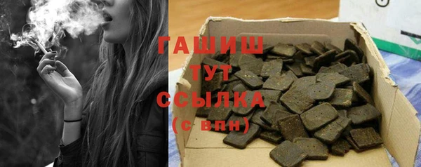 твердый Снежинск