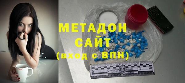 сатива Алзамай