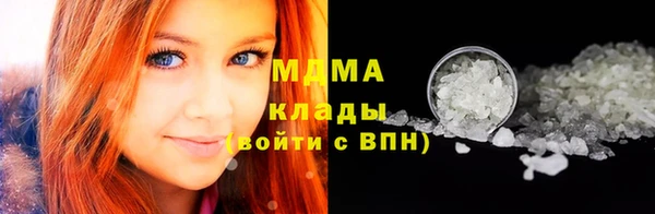 не бодяженный Алексин