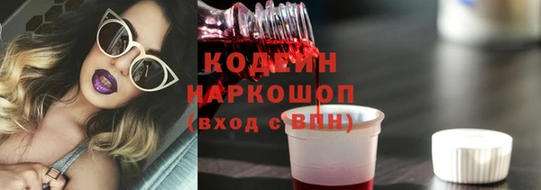mix Семилуки