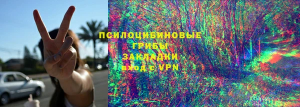 амф Абдулино