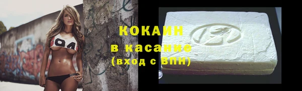 mdpv Семёнов