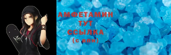 сатива Алзамай
