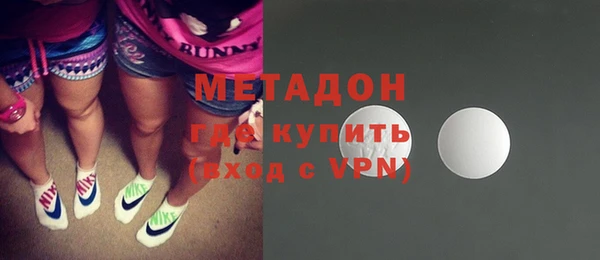 амф Абдулино