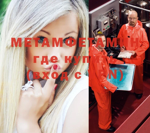 амф Абдулино