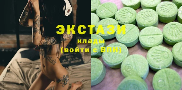 сатива Алзамай