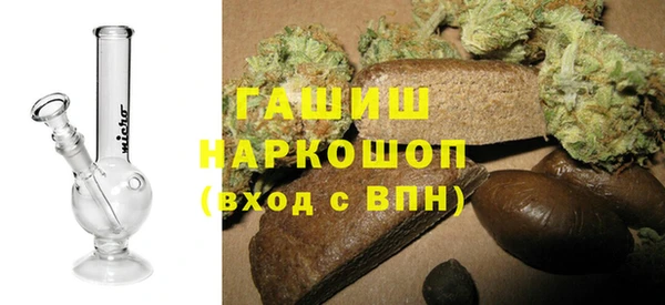 амф Абдулино