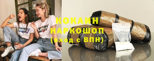 твердый Снежинск
