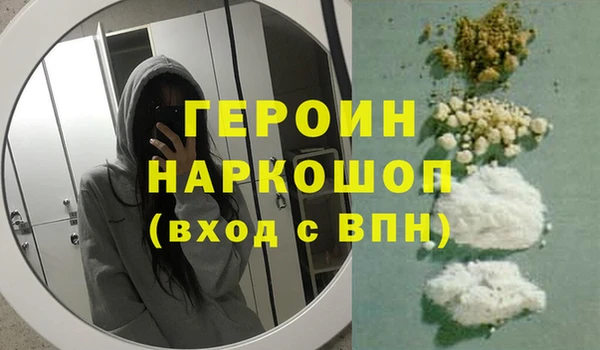 сатива Алзамай