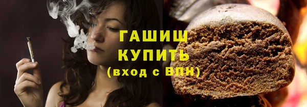 дурь Алексеевка
