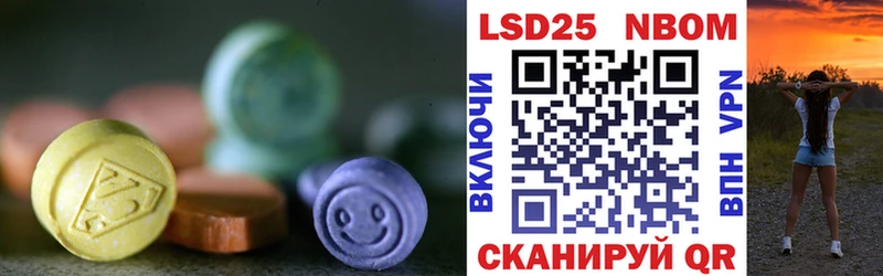 наркошоп  Вилючинск  ЛСД экстази ecstasy 