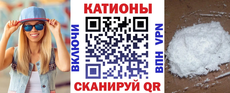 kraken tor  Вилючинск  Мефедрон 4 MMC 