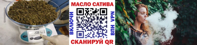где продают   Вилючинск  Дистиллят ТГК Wax 