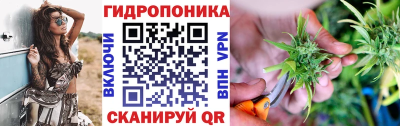 цена   МЕГА зеркало  МАРИХУАНА Bruce Banner  Вилючинск 